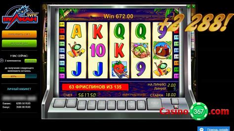 Slots Villa Casino  Игрок пытается вывести свой выигрыш.